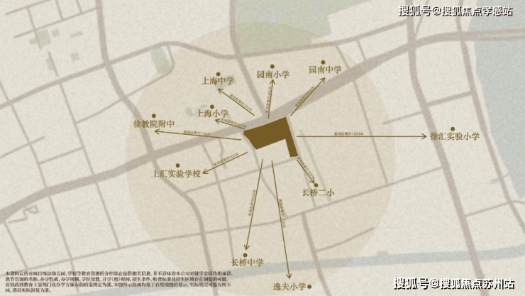 海上清和玺售楼处电话海上清和玺售楼中心电话楼盘百科首页网站楼盘百科首页网站24小时热线(图28)