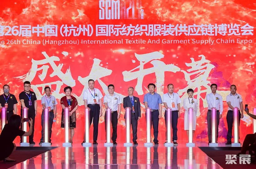 2024杭州国际纺织服装供应链博览会展品有哪些？(图2)