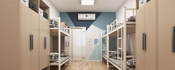 学生寝室床采购项目合同2024年