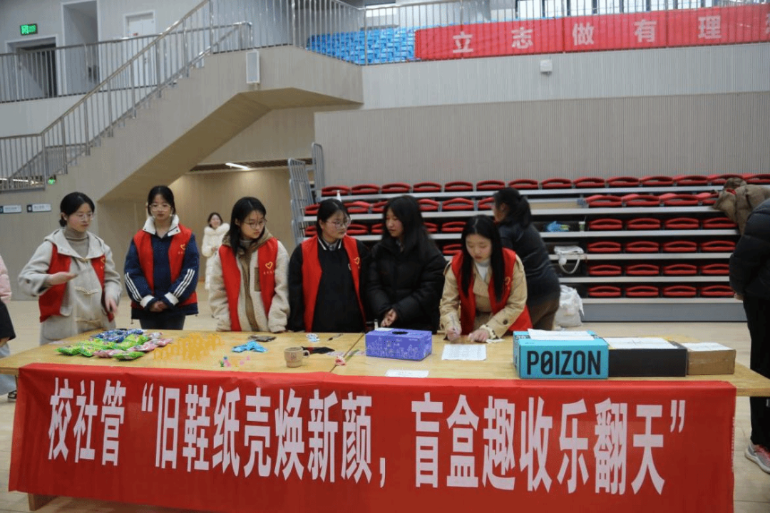 安庆医药高等专科学校举办雷锋月主题实践教育活动(图2)