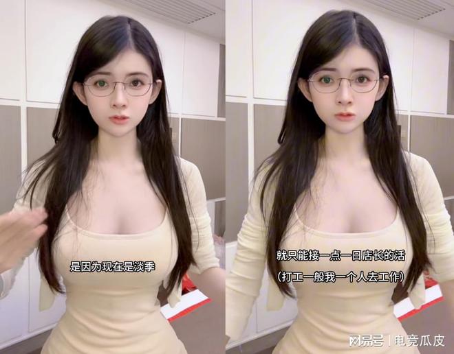 狗头萝莉“下海”照火了泳装大秀娜美身材网友：赛利亚是你吗(图5)