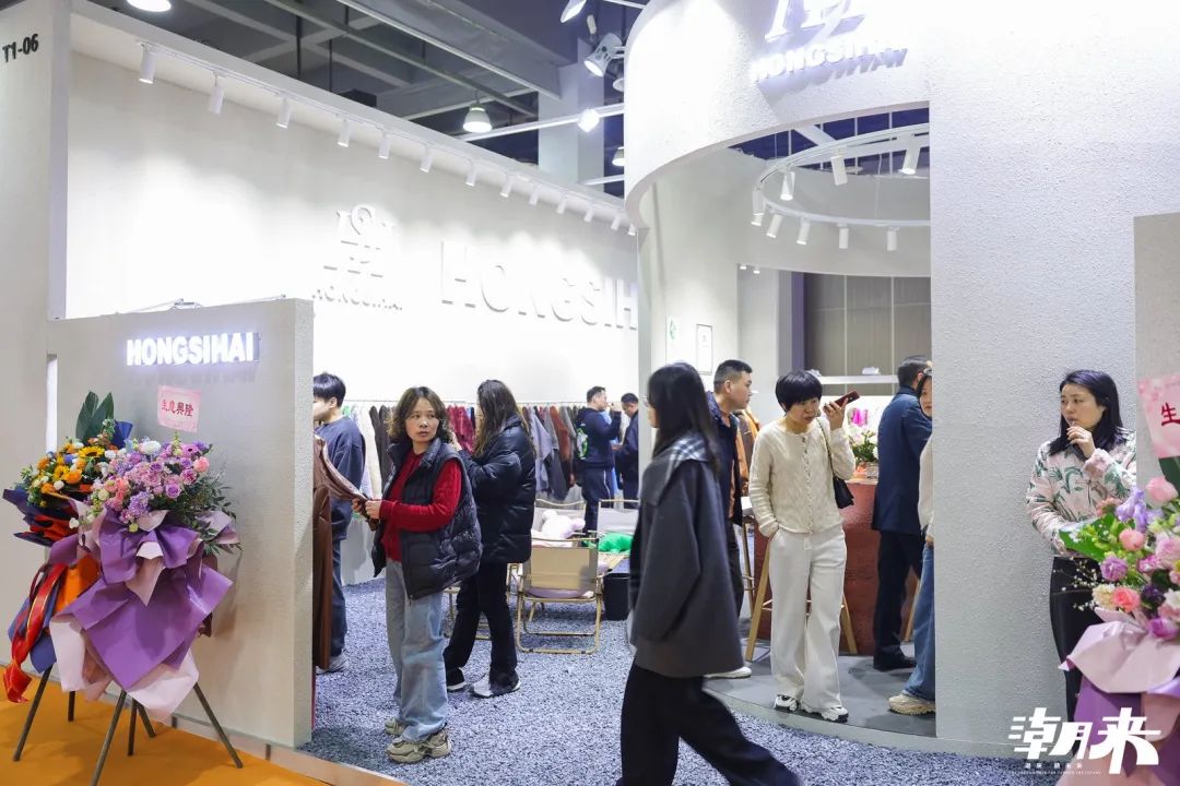 向“心”而生 逐“质”而行 2025海宁中国国际皮革毛皮时装面辅料展开幕(图4)