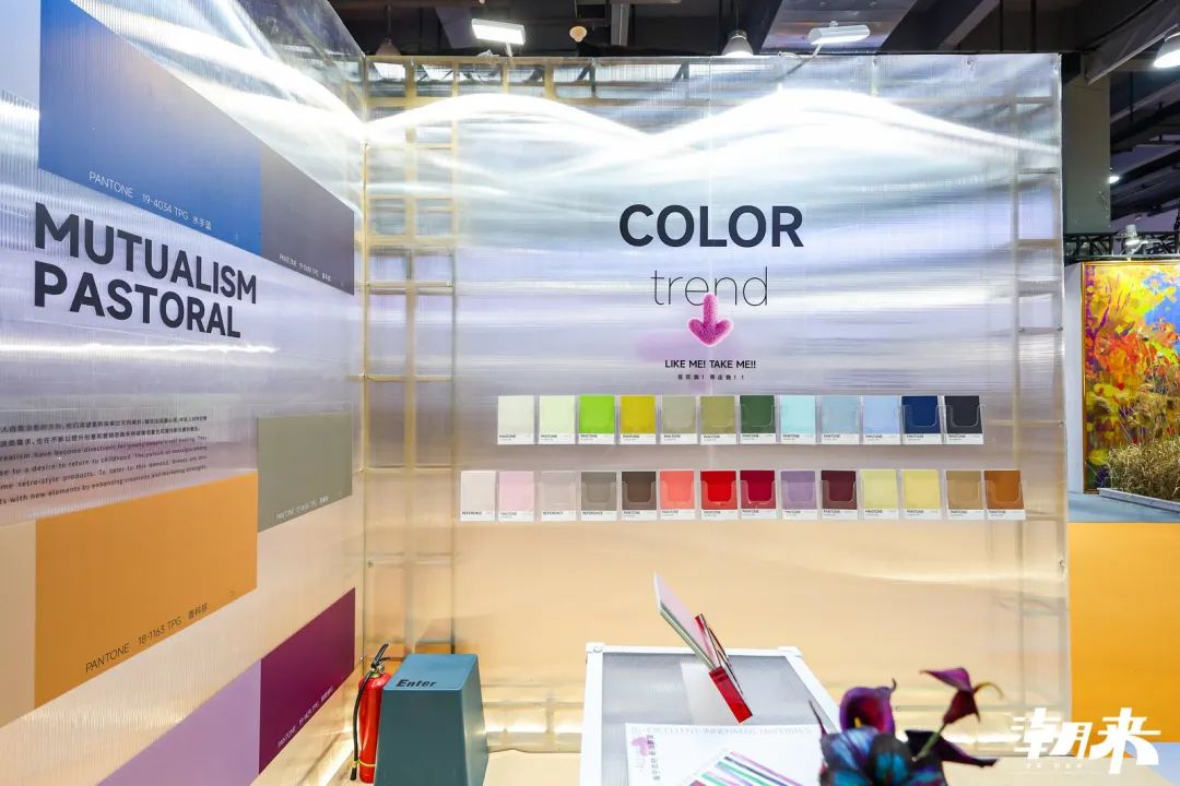 向“心”而生 逐“质”而行 2025海宁中国国际皮革毛皮时装面辅料展开幕(图7)