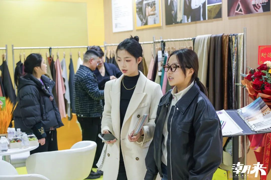 向“心”而生 逐“质”而行 2025海宁中国国际皮革毛皮时装面辅料展开幕(图16)