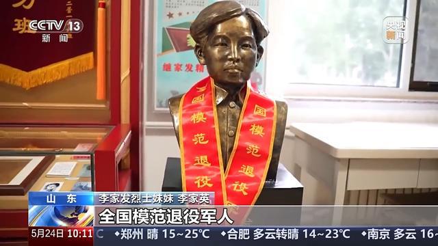 跨越时空 AI让81岁老人和她19岁的哥哥“重逢”(图6)