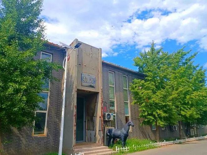 北京东村文化创意产业园招商租赁部联系电话(办公楼直租优惠政策)(图3)