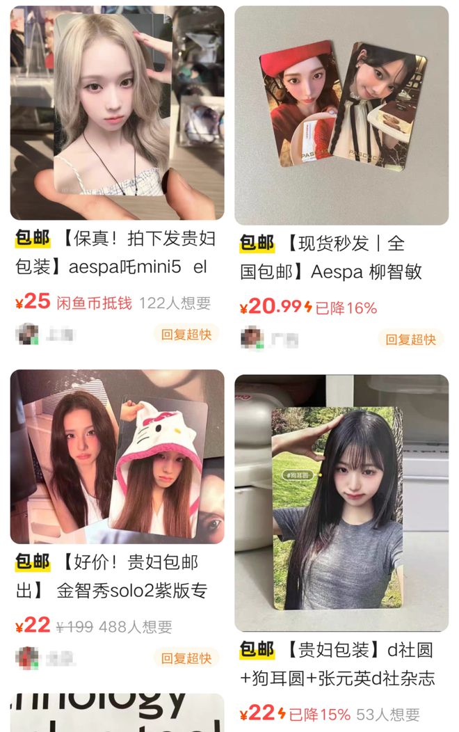 省吃俭用的年轻人为什么甘心被棉花娃娃掏空钱包？(图4)