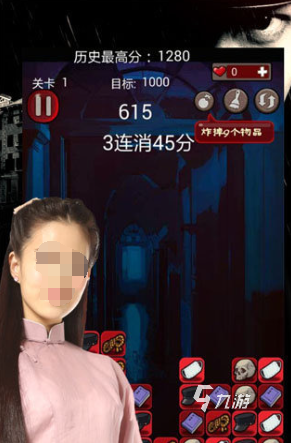2025宿舍游戏有什么 好玩有趣的宿舍游戏推荐(图5)