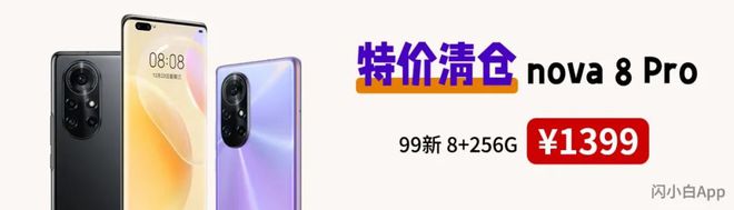 【配件】CASETiFY手机壳引热议 你买过最贵的手机壳多少钱？(图3)