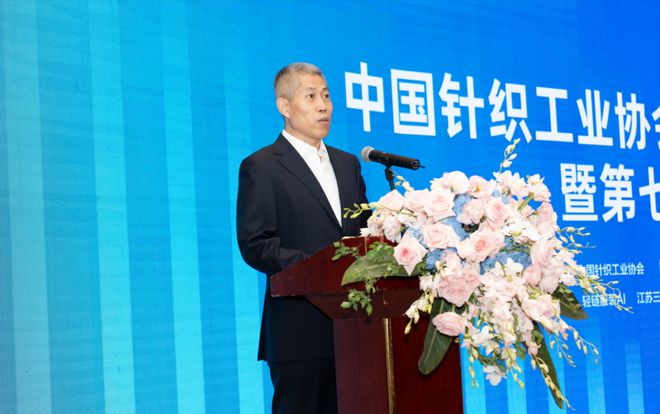 破局而立！中国针协理事会描绘行业高质量发展新蓝图(图3)