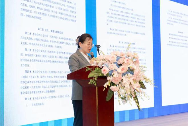破局而立！中国针协理事会描绘行业高质量发展新蓝图(图5)