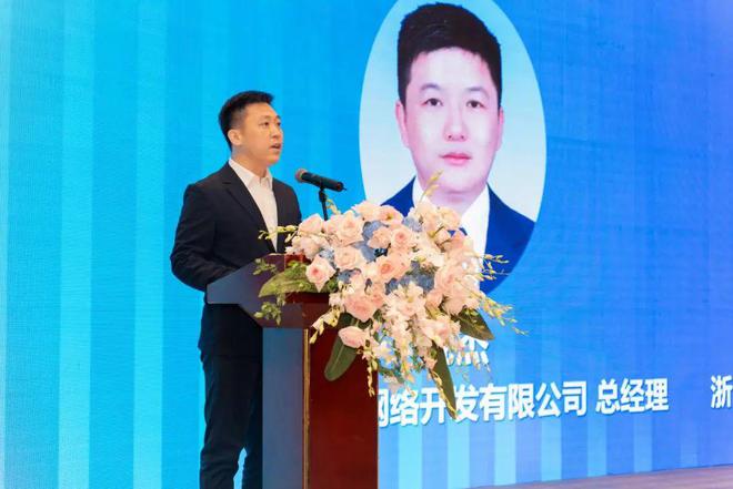 破局而立！中国针协理事会描绘行业高质量发展新蓝图(图6)