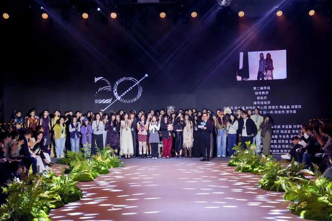 北京服装学院-2025服装毕业设计作品发布！(图1)