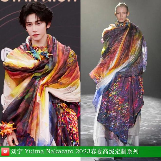 刘宇的时尚2025共43套你都看过了吗？(图1)