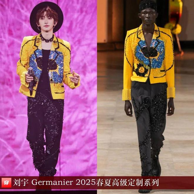 刘宇的时尚2025共43套你都看过了吗？(图25)