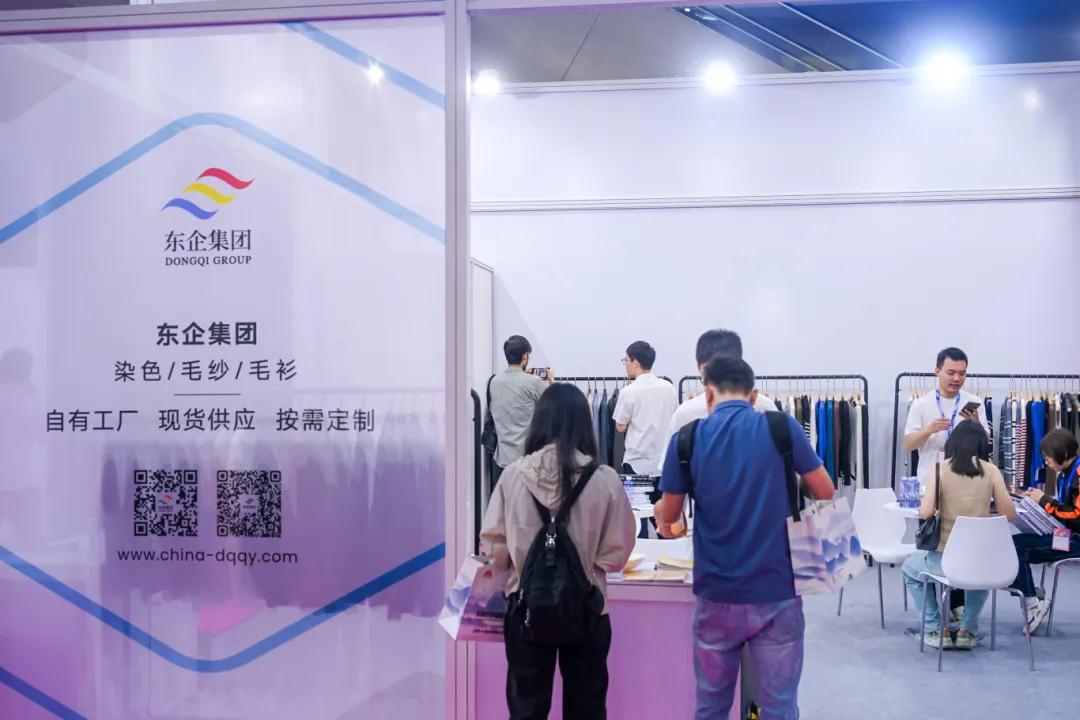 2024 PH Value大湾区针织展开展次日商贸开卷又开挂 “湾”区就要玩“针”的(图2)