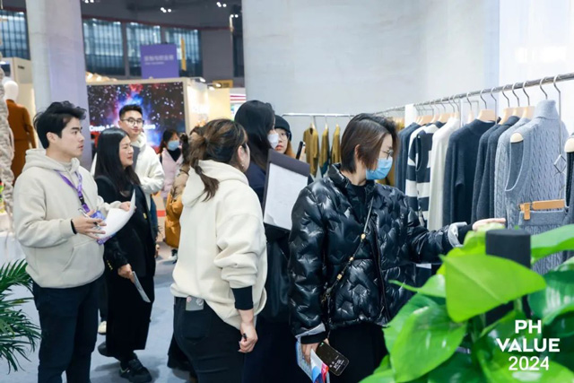 2024 PH Value春夏针织展开展次日 商贸热浪滚烫来袭 提前锁定年度旺市(图3)