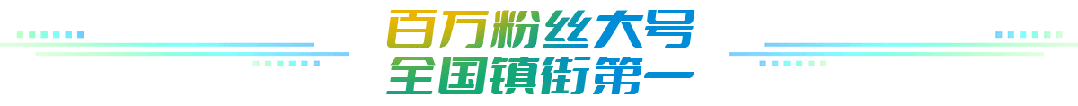 绝了！大沥这个家庭把藤条编进元宇宙！(图4)