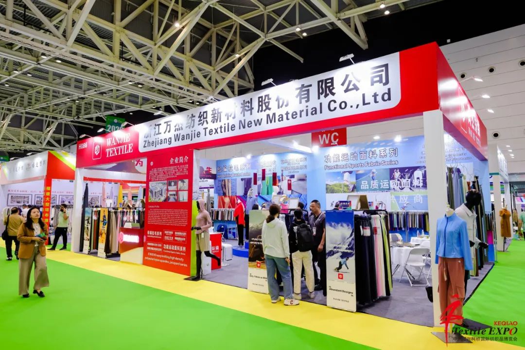 挖掘发展增量提振行业信心！2025柯桥春季国际纺博会今日启幕(图3)