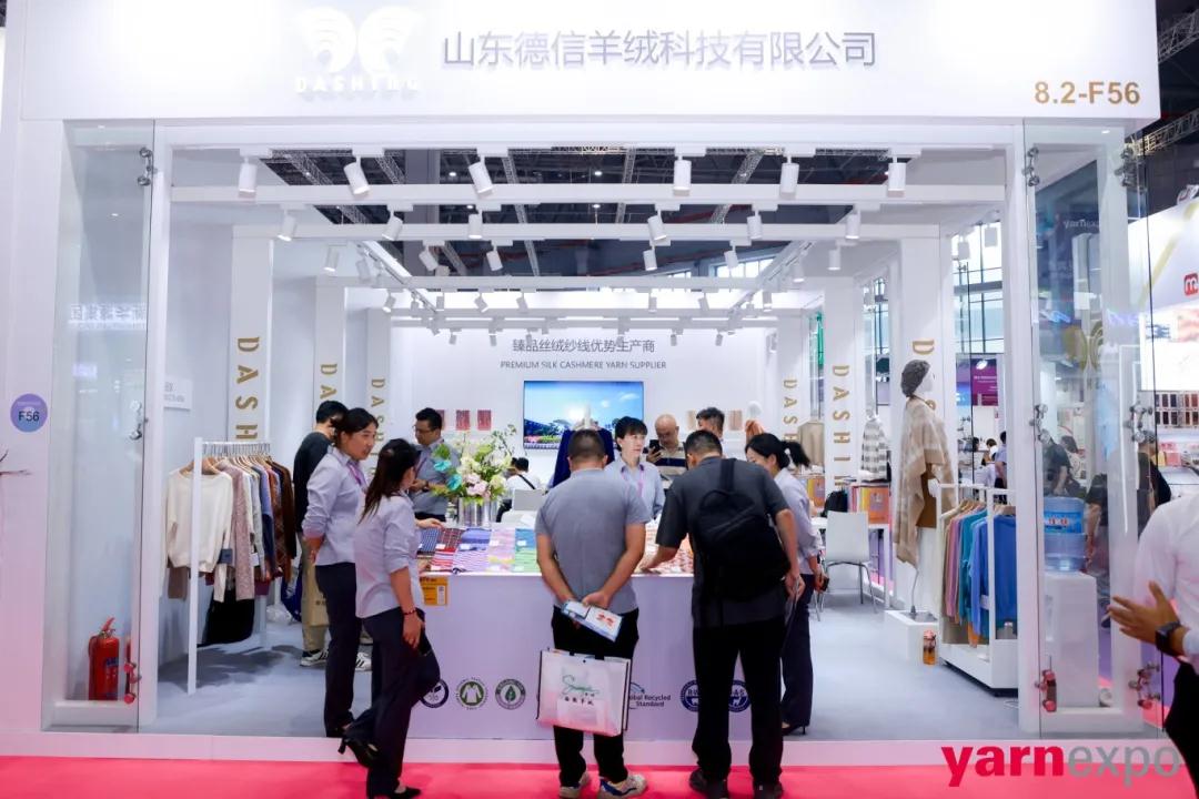 2024yarnexpo秋冬纱线展精彩收官！抢滩“金九银十”为决战“全年红”添把火！(图3)