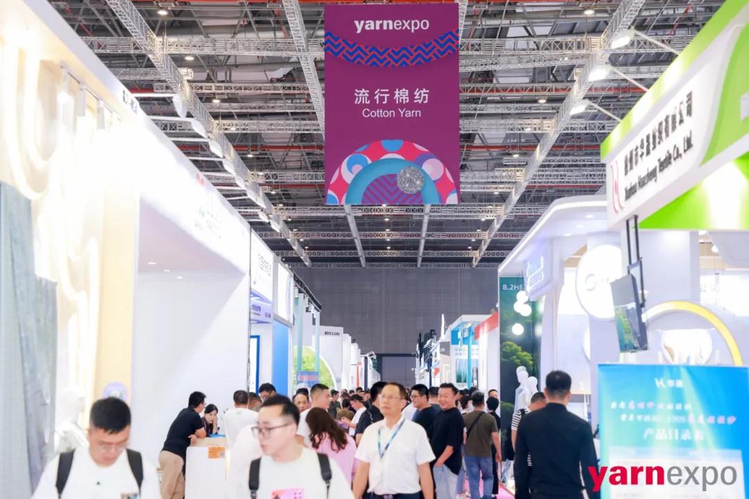 2024yarnexpo秋冬纱线展精彩收官！抢滩“金九银十”为决战“全年红”添把火！(图4)