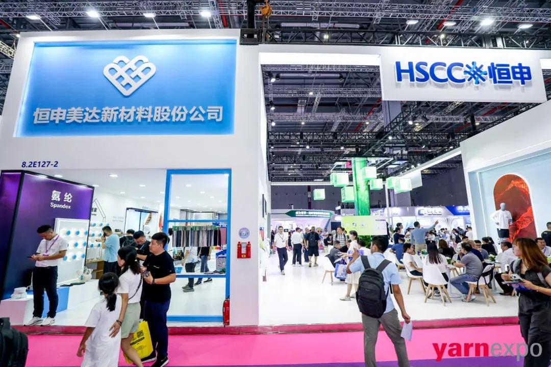 2024yarnexpo秋冬纱线展精彩收官！抢滩“金九银十”为决战“全年红”添把火！(图5)