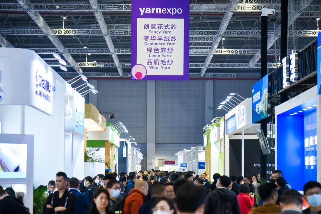 2024中国国际纺织纱线（春夏）展览会即将启幕(图2)