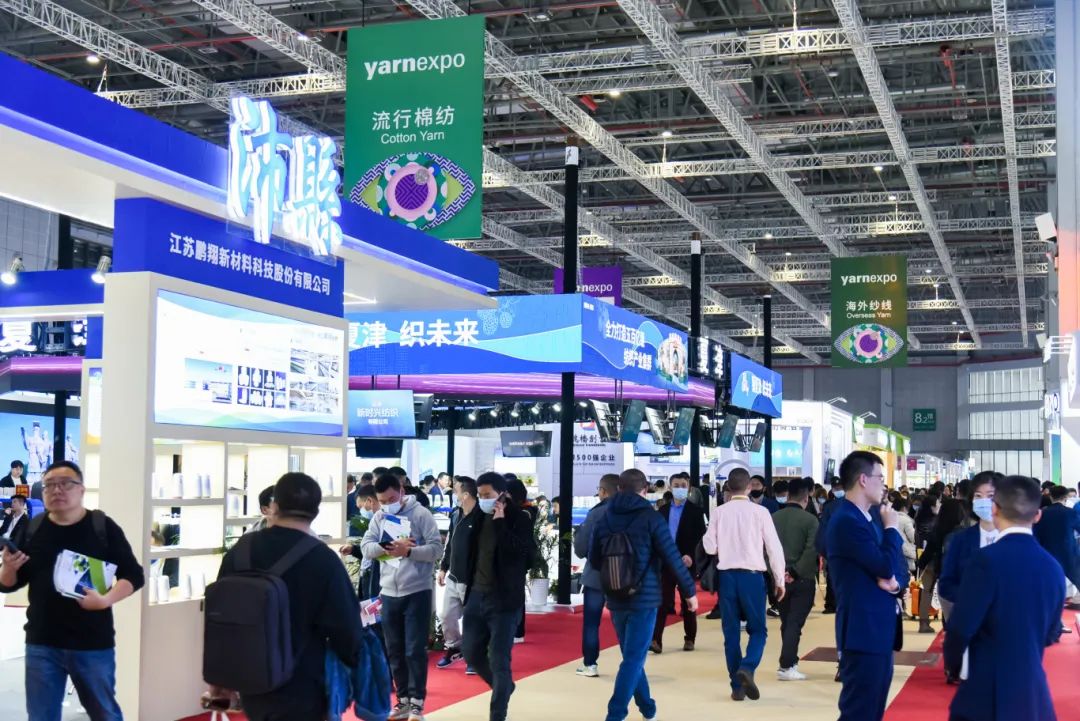 2024中国国际纺织纱线（春夏）展览会即将启幕(图4)