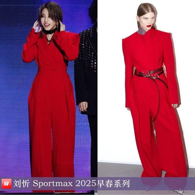 穿搭0403：迪丽热巴、唐嫣、刘诗诗、倪妮、刘雯、李宇春、张碧晨等(图3)