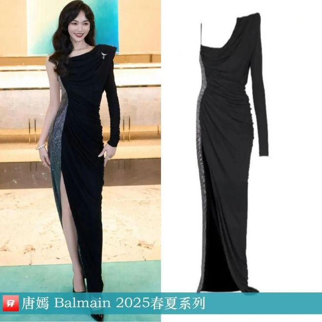 穿搭0403：迪丽热巴、唐嫣、刘诗诗、倪妮、刘雯、李宇春、张碧晨等(图13)
