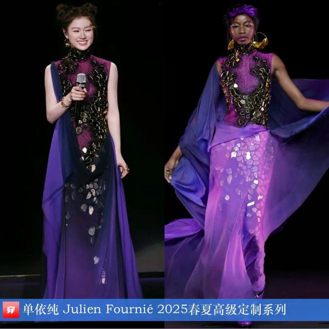 穿搭0403：迪丽热巴、唐嫣、刘诗诗、倪妮、刘雯、李宇春、张碧晨等(图14)