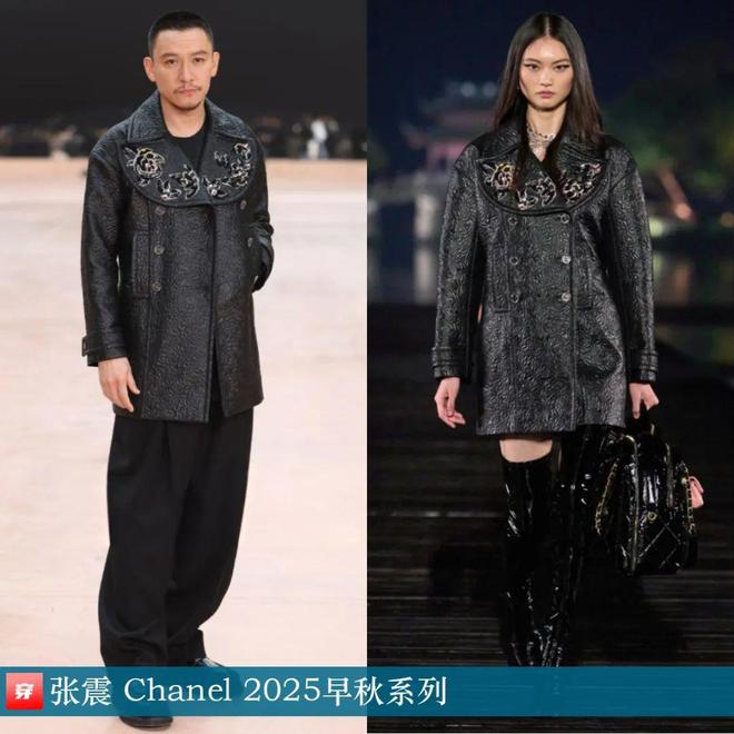 穿搭0403：迪丽热巴、唐嫣、刘诗诗、倪妮、刘雯、李宇春、张碧晨等(图20)