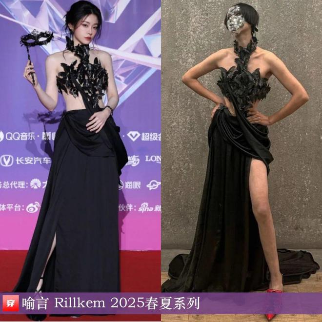 穿搭0403：迪丽热巴、唐嫣、刘诗诗、倪妮、刘雯、李宇春、张碧晨等(图26)