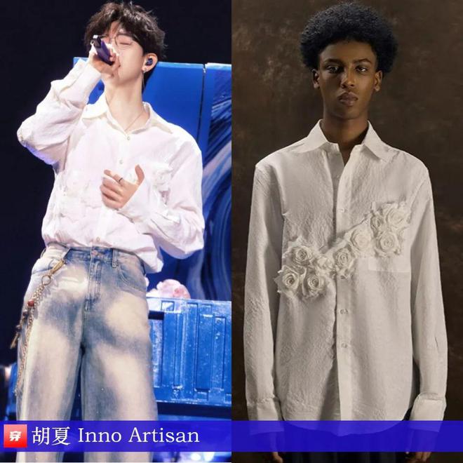 穿搭0403：迪丽热巴、唐嫣、刘诗诗、倪妮、刘雯、李宇春、张碧晨等(图27)