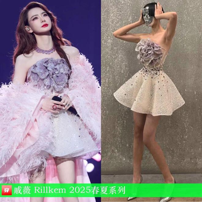 穿搭0403：迪丽热巴、唐嫣、刘诗诗、倪妮、刘雯、李宇春、张碧晨等(图28)