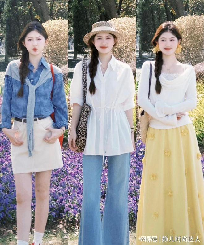 女人到了夏天多穿“裙子”比穿裤子更显温柔大方又优雅(图4)