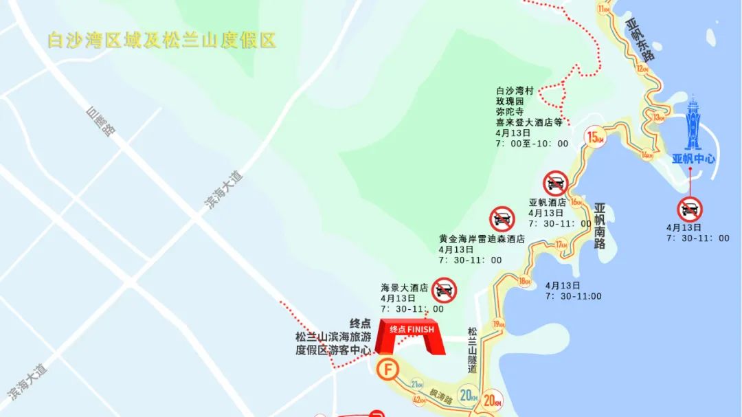 直播预告 4月13日围观“象马”万人开跑云观赛攻略来了！(图2)