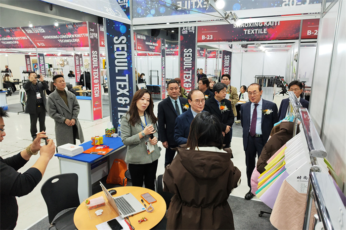 2024纺博会海外展暨第二届中国轻纺城韩国首尔面辅料展览会开幕(图4)