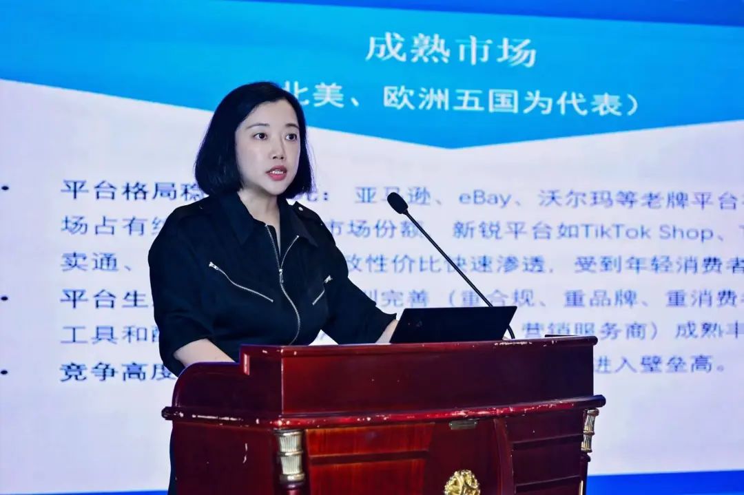 共商跨境出海新路径 2025纺织服装渠道变革圆桌对话会在天门举办(图3)
