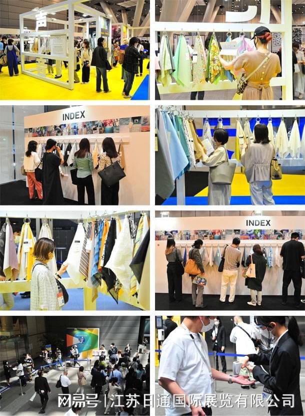 2025日本东京高端纺织面料展 Premium Textile Japan(图3)