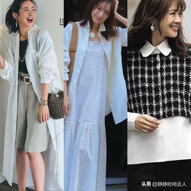 春季时尚：衬衫与裙子成为潮流穿搭新宠(图1)