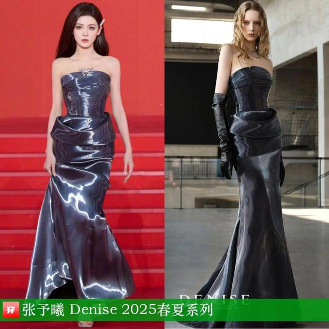 穿搭0416：赵丽颖、刘雯、辛芷蕾、宋茜、陈丽君、陈楚生、檀健次、张若昀、许凯(图6)