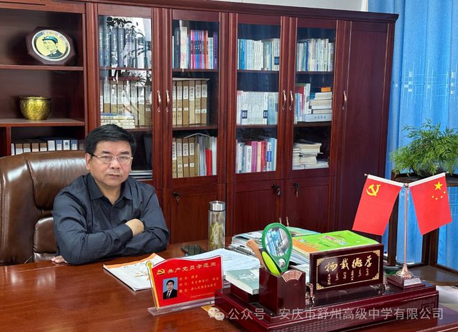 在安庆发现一处读书学习的好地方！(图1)
