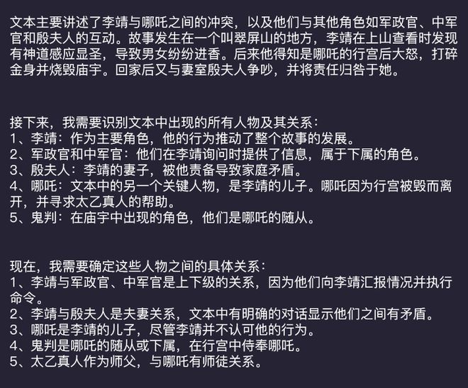 复古风潮席卷今夏时尚圈(图2)