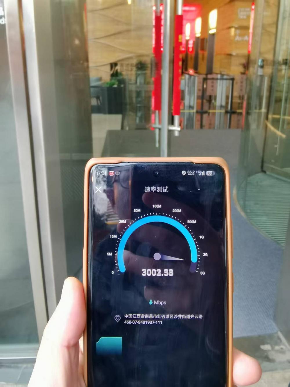 江西移动5G-A规模部署为“唱游江西”保驾护航(图1)