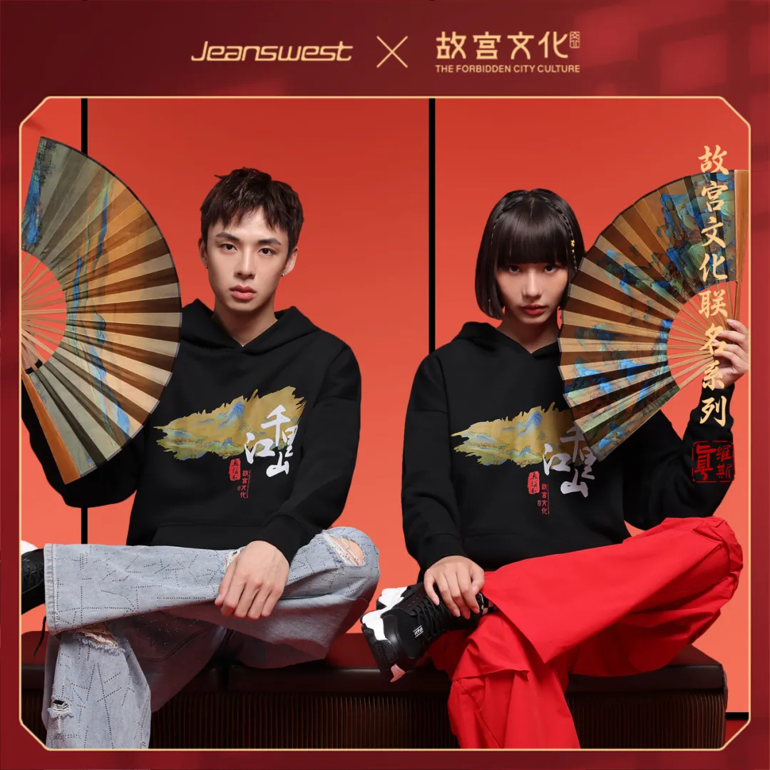 CLE中国授权展BOSS面对面 线亿IP授权产品成最大拉动力(图4)