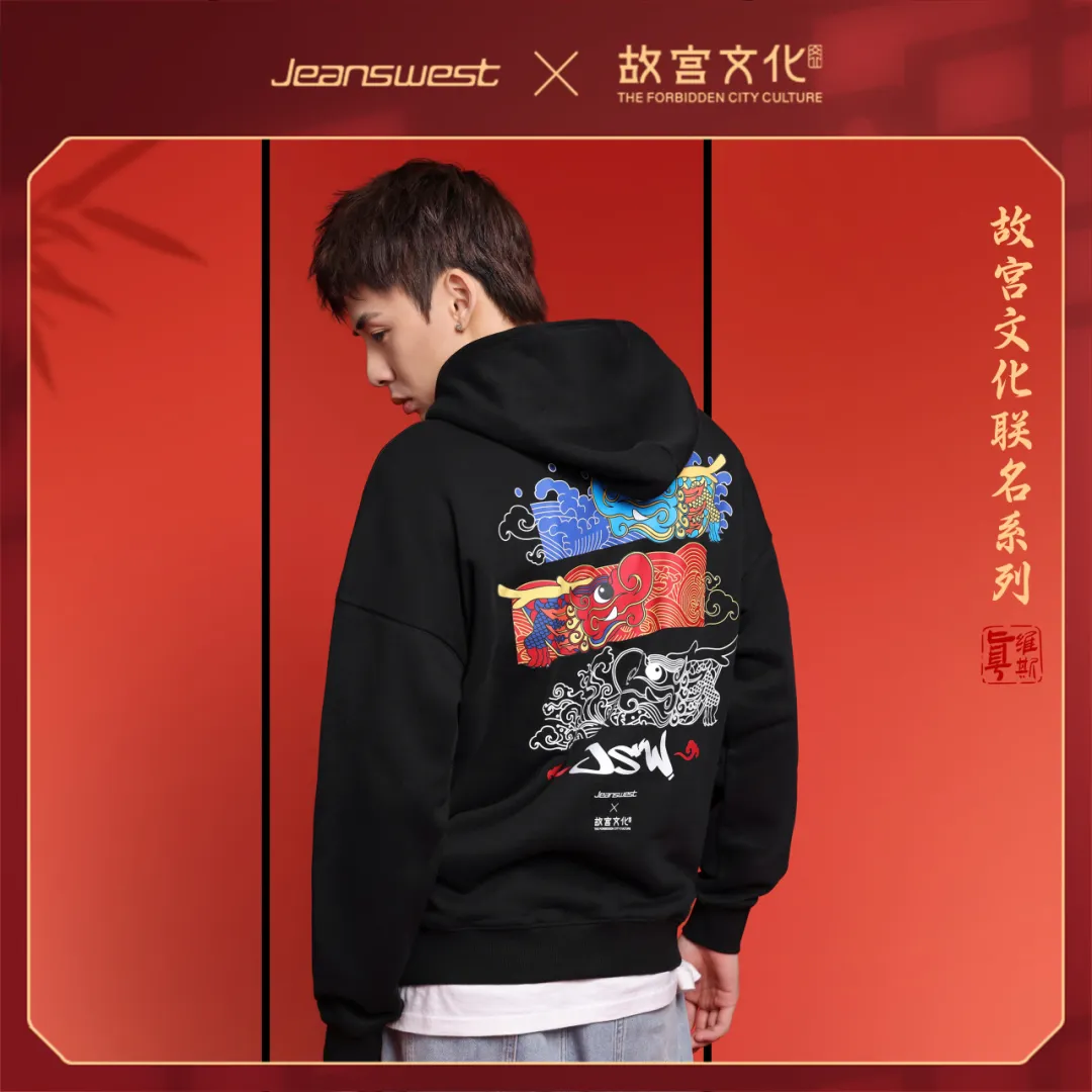 CLE中国授权展BOSS面对面 线亿IP授权产品成最大拉动力(图7)
