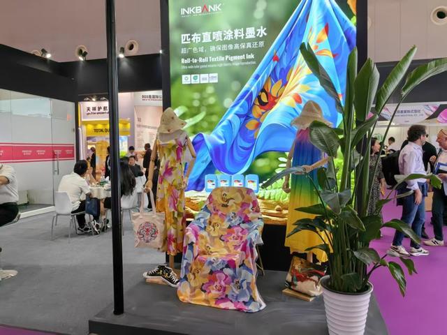 破局立新！中国国际染料展亮相世博展览馆规模再创新高(图3)