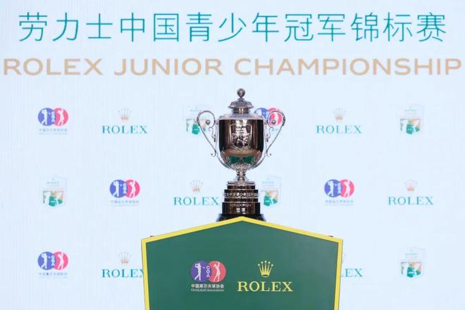 刘诗诗李庚希一起在巴黎见证CELINE新纪元！(图17)