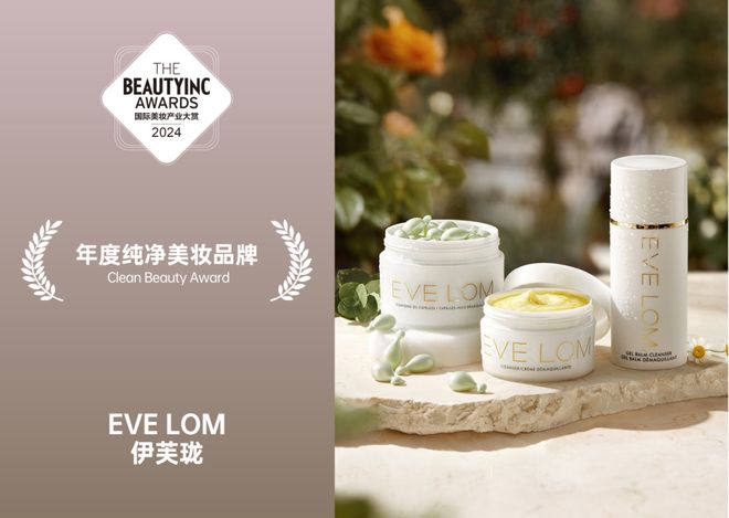 刘诗诗李庚希一起在巴黎见证CELINE新纪元！(图23)